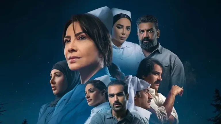 مواعيد عرض مسلسل سستر فخرية والقنوات الناقلة مع القصة والأبطال