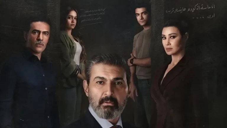 مواعيد عرض مسلسل "للعدالة وجه آخر" بطولة ياسر جلال.. وعدد حلقاته