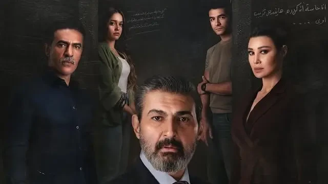مواعيد عرض مسلسل للعدالة وجه آخر.. متى تُعرض الحلقات الجديدة؟