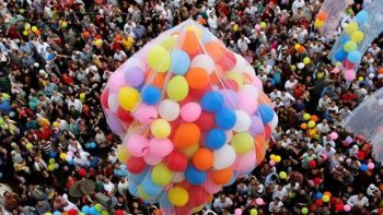 موعد إجازة عيد الأضحى 2026 وتفاصيل مدتها وجدول صرف رواتب شهر مايو