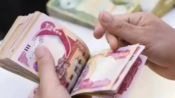موعد إيداع رواتب المتقاعدين في السعودية لشهر يوليو 2026