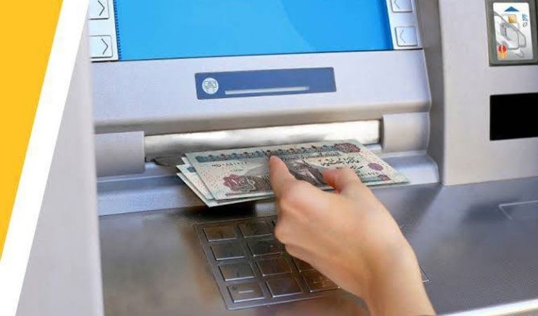 موعد تطبيق زيادة المرتبات والمعاشات 2026 وقيمة الراتب الجديد بداية من يوليو