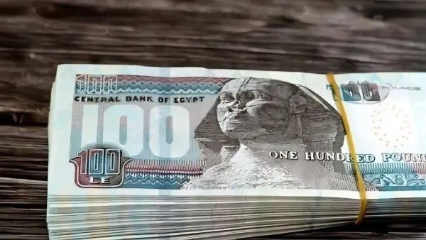 موعد صرف مرتبات شهر يونيو 2026 للموظفين عبر البريد وماكينات الصرف الآلي