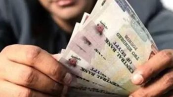 موعد صرف مرتبات شهر يونيو 2026 لموظفي الحكومة والقطاع الخاص
