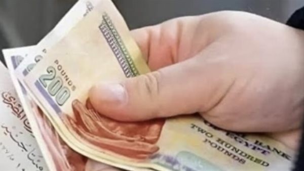 موعد صرف مرتبات شهر يونيو 2026 وجدول المواعيد الرسمية لجميع العاملين في الدولة
