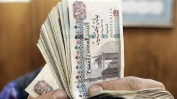 موعد صرف مرتبات شهر يونيو 2026 وجدول المواعيد لجميع الموظفين