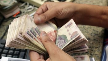 موعد صرف مرتبات يوليو 2026 وقائمة الحد الأدنى للأجور بالزيادة الجديدة