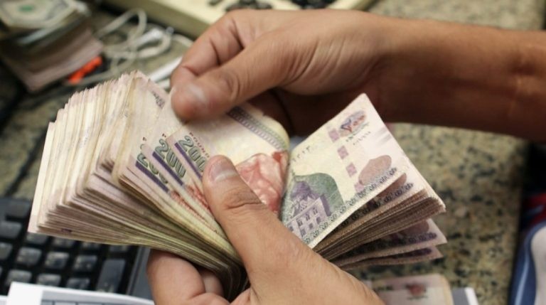 موعد صرف مرتبات يونيو 2026 وحقيقة تطبيق الزيادة الجديدة للموظفين