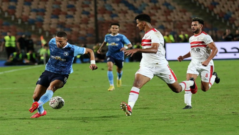 موعد وتردد القنوات الناقلة لمباراة الزمالك وبيراميدز.. اتفرج في بيتك