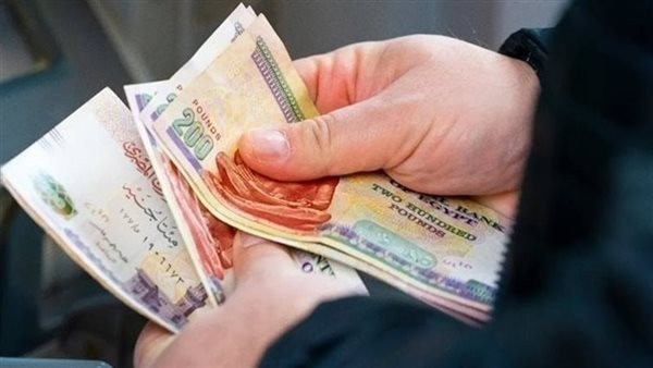 ننشر الجدول الرسمي لمواعيد صرف مرتبات شهر يونيو 2026 لجميع العاملين بالدولة