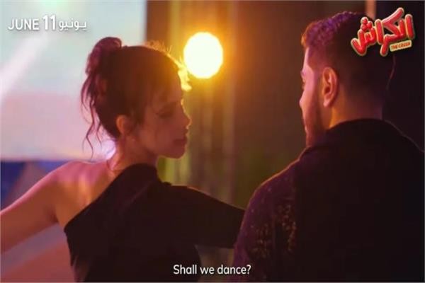 نور عمرو دياب تشارك والدتها شيرين رضا في فيلم "الكراش"