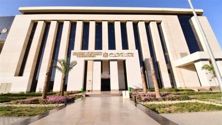 هل بدأ حجز طرح جديد من شقق الإسكان الاجتماعي 2026 لمنخفضي ومتوسطي الدخل؟