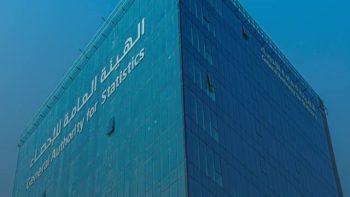 هيئة الإحصاء: الرقم القياسي لأسعار المنتجين بالمملكة يرتفع 9.1% خلال شهر أبريل