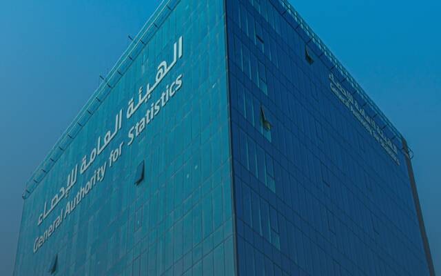 هيئة الإحصاء: الرقم القياسي لأسعار المنتجين بالمملكة يرتفع 9.1% خلال شهر أبريل