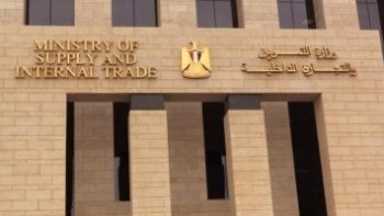 وزارة التموين تشن حملات رقابية على الأسواق للتأكد من بيع السلع بالسعر المعلن