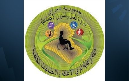 وزارة العمل تباشر توزيع رواتب المعين المتفرغ لشهر حزيران لأكثر من 387 ألف مستفيد