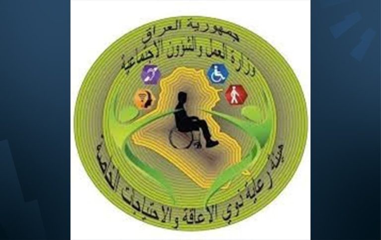 وزارة العمل تباشر توزيع رواتب المعين المتفرغ لشهر حزيران لأكثر من 387 ألف مستفيد