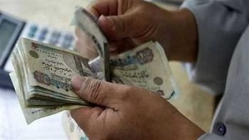 وزارة المالية تبكر موعد صرف مرتبات يونيو 2026 لـ 5.5 مليون موظف