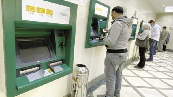 وزارة المالية تحدد مواعيد صرف رواتب شهر يونيو لنحو 5.5 مليون موظف بالدولة