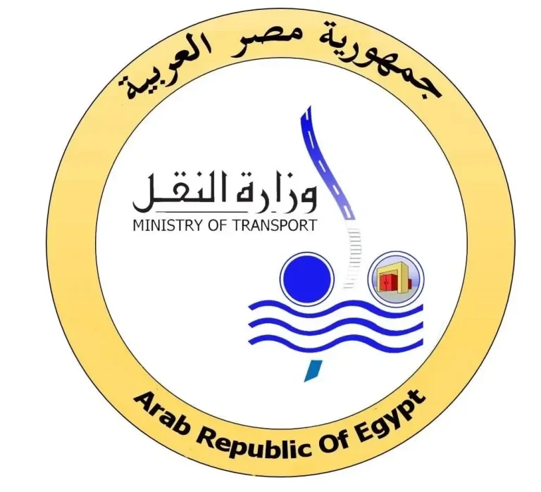 وزارة النقل تؤكد عدم بيع حصتها في محطة الإسكندرية لتداول الحاويات