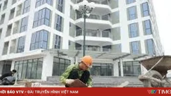 يانصيب إلكتروني لاختيار وحدات سكنية اجتماعية.