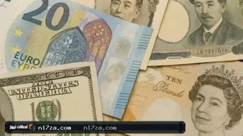 استقرار أسعار العملات الأجنبية في البنك المركزي المصري اليوم — 3