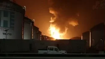حريق في مصفاة تكرير وبتروكيماويات في غرب إيران