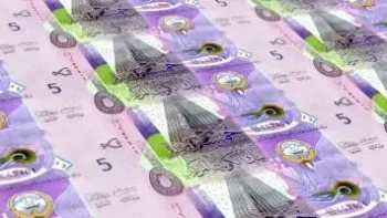 سعر الدينار الكويتي اليوم الأحد 12 يوليو 2026 أمام الجنيه المصري
