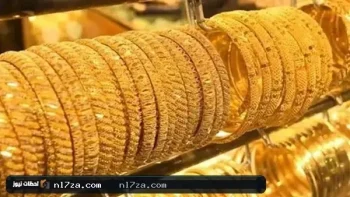 استقرار أسعار الذهب في الإمارات ومصر مع ترقب بيانات التضخم الأمريكية