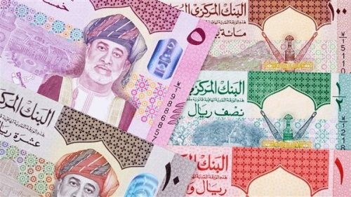 سعر الريال العماني في البنك المركزي مساء اليوم الأحد