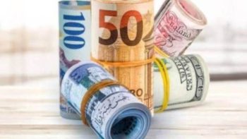 تعرف على أسعار العملات العربية والأجنبية اليوم الإثنين 6 يوليو
