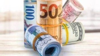 تعرف على أسعار العملات العربية والأجنبية اليوم الأربعاء 8 يوليو