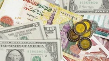 أسعار العملات الأجنبية والعربية أمام الجنيه المصري اليوم الجمعة 17 يوليو
