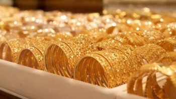 سعر جرام الذهب عيار 21.. سعر الذهب اليوم يسجل 5,820 جنيها
