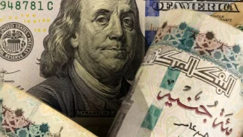 سعر الدولار اليوم في مصر الاثنين 20 يوليو 2026 بعد تخطيه 51 جنيهاً : CNN الاقتصادية