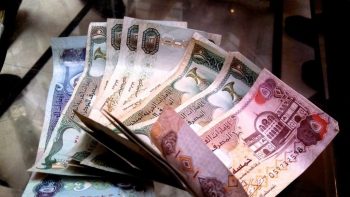 سعر صرف الدرهم الإماراتي أمام الجنيه اليوم الأحد 19 يوليو 2026