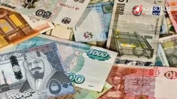 استقرار سعر الريال السعودي والدينار الكويتي مساء اليوم الخميس 2 7 2026