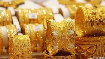 أسعار الذهب في مصر مع بداية تعاملات اليوم الثلاثاء