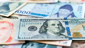 أسعار صرف العملات الأجنبية، سعر صرف الدولار الأمريكي مقابل الدونغ الفيتنامي اليوم، 8 يوليو: ارتفع الدولار الأمريكي بشكل طفيف، بينما بقي الين بالقرب من أدنى مستوى له في أربعة عقود.