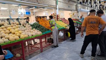 إلغاء ترمب إعفاءات النفط الإيراني يهز أسواق طهران | اقتصاد