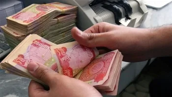 سعر صرف الدولار في العراق اليوم الخميس 9/7/2026 مقابل الدينار العراقي بالسوق الموازية