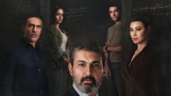 موعد عرض الحلقتين 10 و11 من مسلسل للعدالة وجه آخر.. تطورات مثيرة