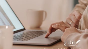 تطبيق لمشاهدة الأفلام والمسلسلات على الأيفون | نبض مصر