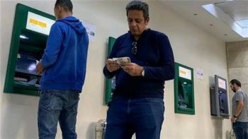 تعرف على الموعد الرسمي لصرف مرتبات شهر يوليو 2026 لجميع الموظفين