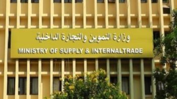 طرح بيض المائدة بسعر 97 جنيها للطبق بمنافذ وزارة التموين.. واللحوم الطازجة السودانية بـ350 جنيها.. واستمرار تلقى طلبات التظلمات لبطاقات التموين المتوقفة وإعادة التشغيل حال التأكد من استحقاق الدعم