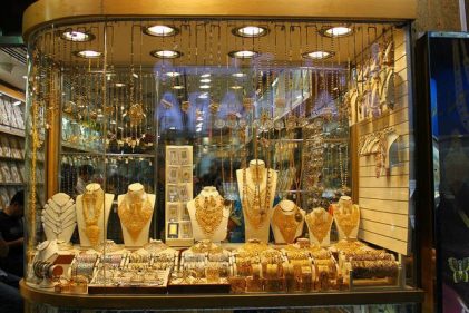 أسعار الذهب في مصر مع بداية تعاملات اليوم الأربعاء