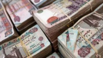 أعلى شهادات الادخار فى البنوك بعد تثبيت أسعار الفائدة