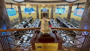 «ثاندر» في المقدمة، 13 شركة سمسرة تتصدر قيم تداولات البورصة المصرية بنهاية الأسبوع