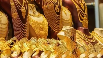 انخفاض جديد في سعر الذهب اليوم