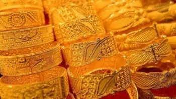 استقرار أسعار الذهب في مصر مع بداية تعاملات السبت